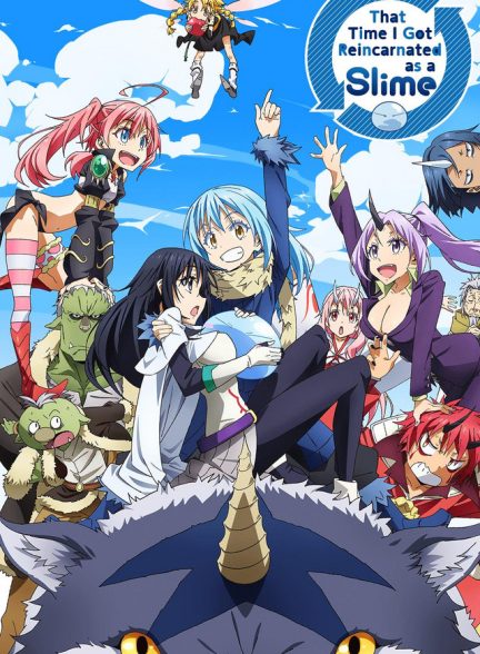 دانلود انیمه وقتی که به عنوان اسلایم تناسخ پیدا کردم 2018 That Time I Got Reincarnated as a Slime