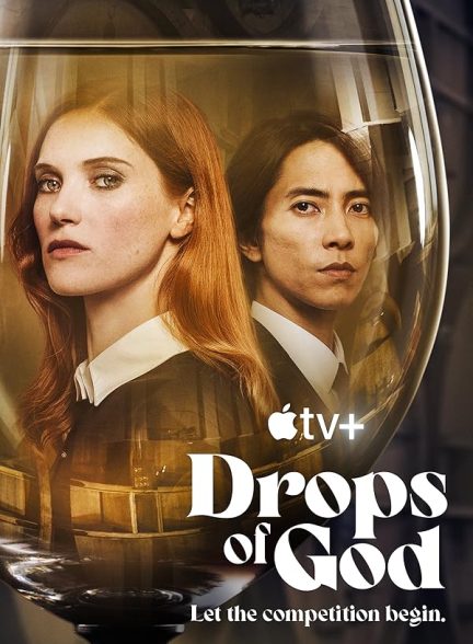 دانلود سریال قطراتی از خدا 2023 Drops of God
