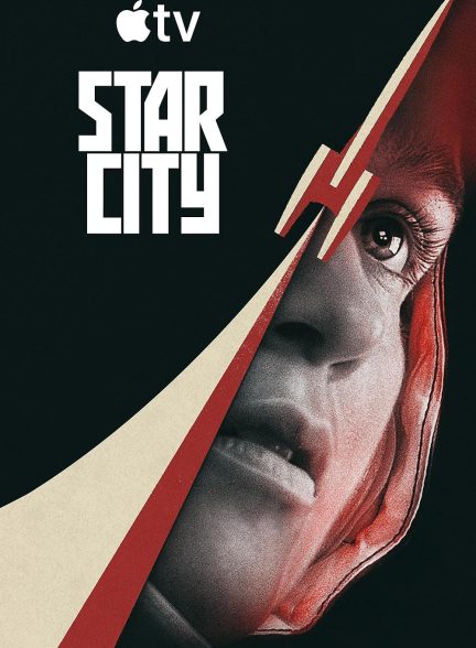 دانلود سریال شهر ستاره ای Star City 2026
