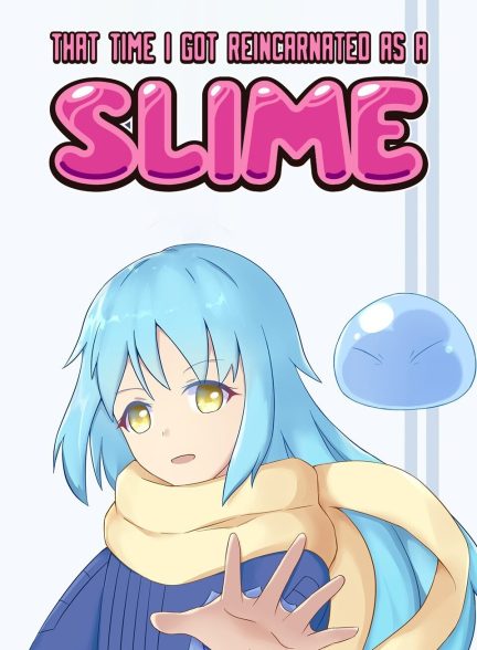 دانلود انیمه وقتی که به عنوان اسلایم تناسخ پیدا کردم 2018 That Time I Got Reincarnated as a Slime