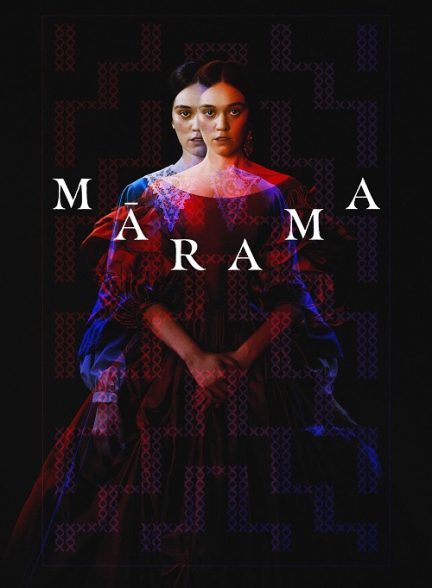 دانلود فیلم ماراما Marama 2025