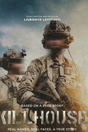 دانلود فیلم کشتارگاه KILLHOUSE 2026