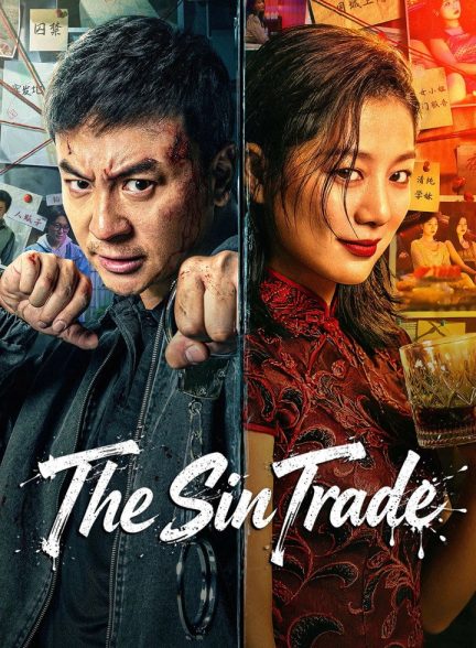 دانلود فیلم تجارت گناه The Sin Trade 2026