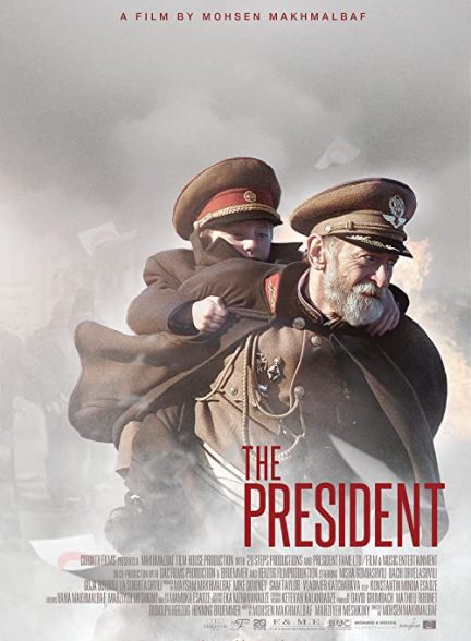 دانلود فیلم پرزیدنت The President 2014