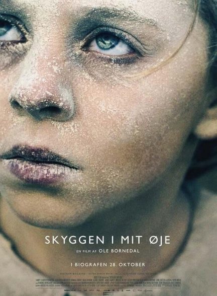 دانلود فیلم سایه درون چشم من The Shadow in My Eye 2021