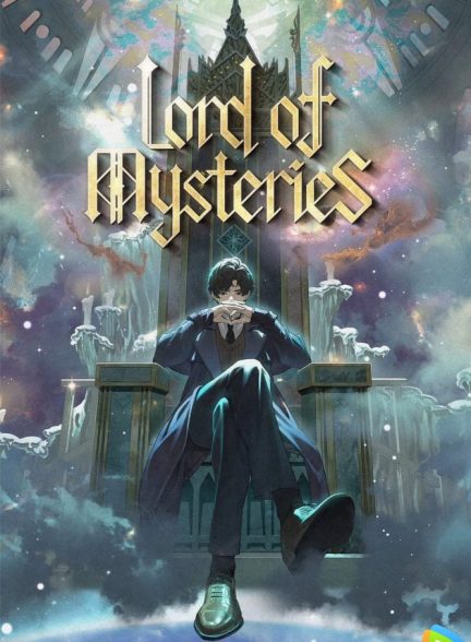 دانلود انیمیشن ارباب رازها ۲۰۲۵ Guimi Zhi Zhu – Lord of the Mysteries