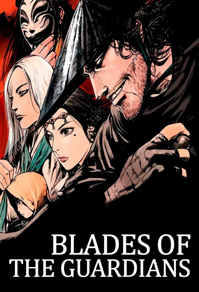 دانلود انیمیشن تیغه نگهبانان 2023 Blades of the Guardians