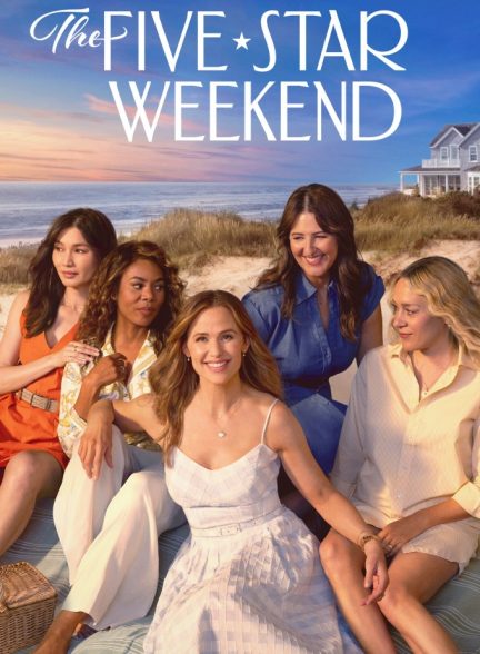 دانلود سریال آخر هفته پنج ستاره 2026 The Five-Star Weekend