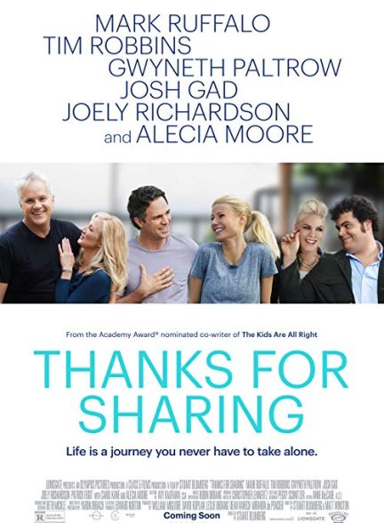 دانلود فیلم ممنون به خاطر درد و دل Thanks for Sharing 2012