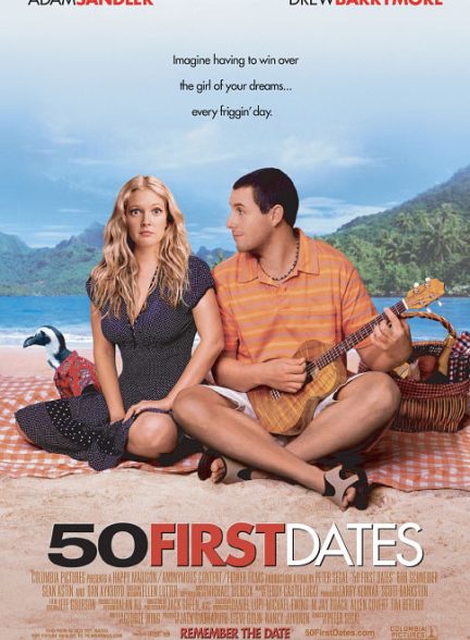 دانلود فیلم پنجاه قرار اول 50First Dates 2004