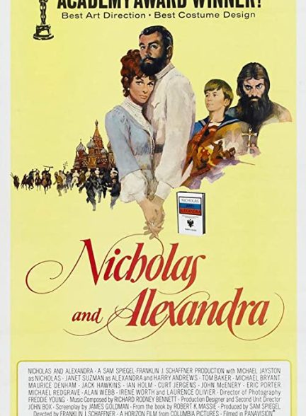 دانلود فیلم نیکلاس و الکساندرا Nicholas and Alexandra 1971
