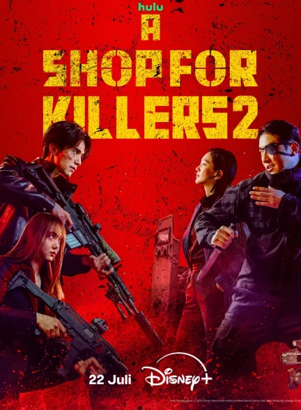 دانلود سریال کره‌ای فروشگاهی برای قاتلین 2024 A Shop for Killers