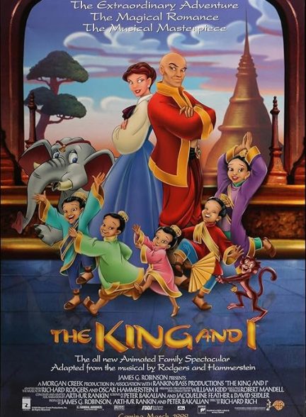 دانلود انیمیشن پادشاه و من The King and I 1999