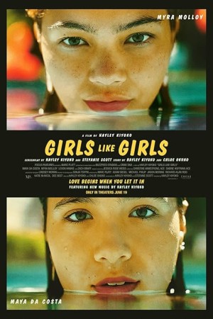دانلود فیلم دخترها دخترها را دوست دارند Girls Like Girls 2026