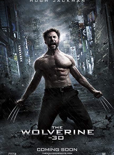 دانلود فیلم ولورین The Wolverine 2013