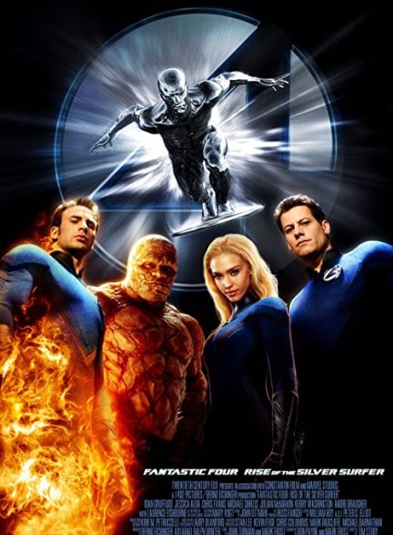 دانلود فیلم چهار شگفت‌انگیز: قیام موج‌سوار نقره‌ای Fantastic 4: Rise of the Silver Surfer 2007