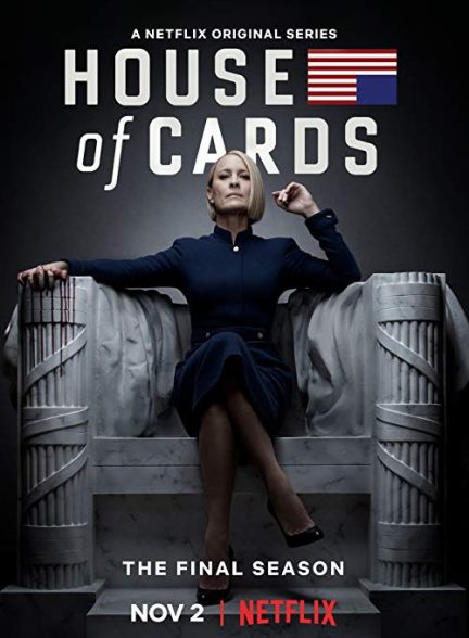 دانلود سریال خانه پوشالی House of Cards