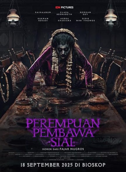 دانلود فیلم ملکه ساحران The Queen of Witchcraft 2024