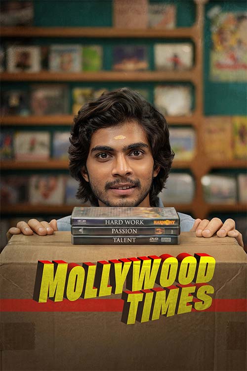 دانلود فیلم به وقت مالیوود Mollywood Times 2026