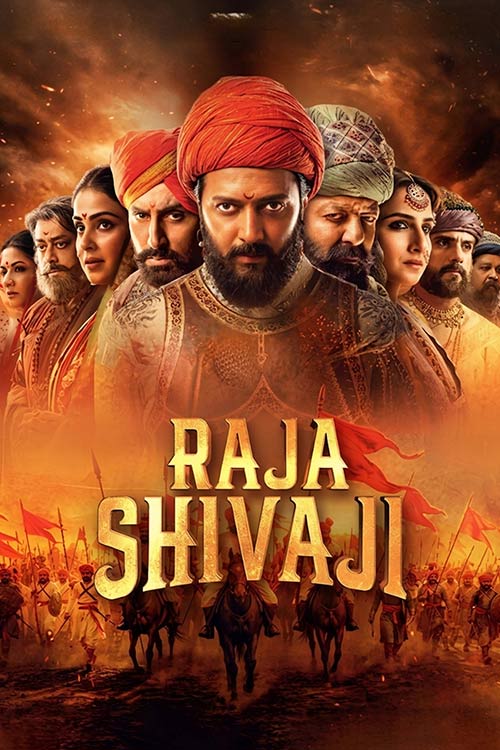 دانلود فیلم راجا شیواجی Raja Shivaji 2026