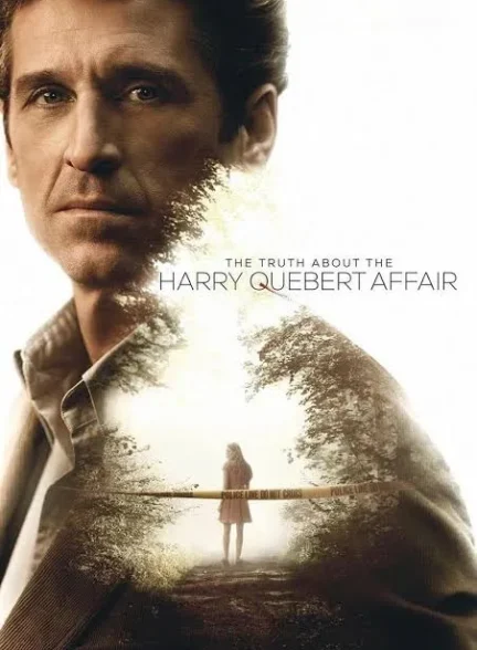 دانلود سریال حقیقت در مورد ماجرای هری کوبرت 2018 The Truth About the Harry Quebert Affair