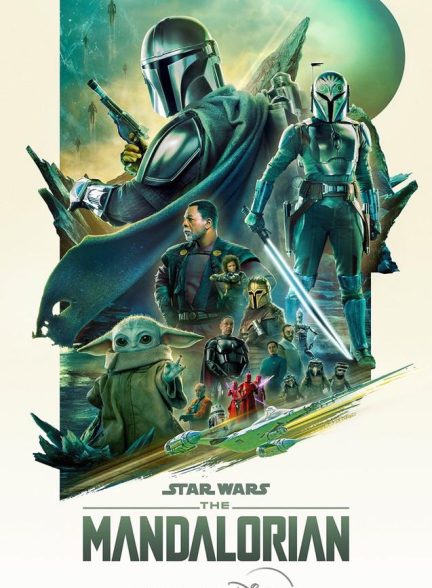 دانلود سریال مندلورین 2019 The Mandalorian
