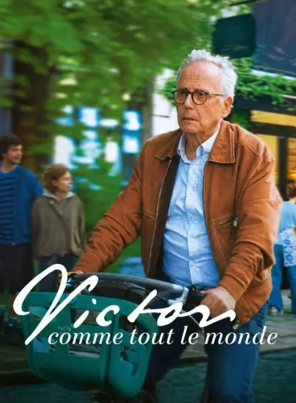 دانلود فیلم هوگو Hugo 2026