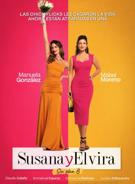 دانلود فیلم سوزانا و الویرا: راه دیگری نیست Susana and Elvira: No Plan B 2026