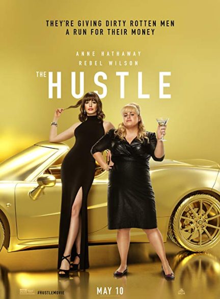 دانلود فیلم فریب‌کاری The Hustle 2019