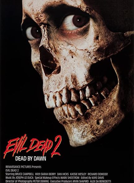 دانلود فیلم مردگان پلید Evil Dead II 1987