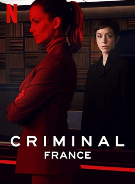 دانلود سریال جنایی: فرانسه 2019 Criminal: France
