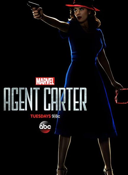 دانلود سریال مامور کارتر 2015 Agent Carter