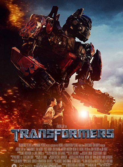 دانلود فیلم تبدیل شوندگان Transformers 2007