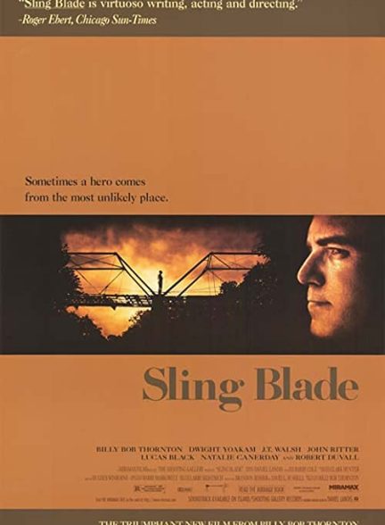 دانلود فیلم تیغه‌ی اسلینگ Sling Blade 1996