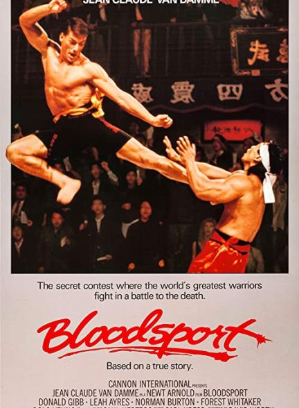 دانلود فیلم رینگ خونین Bloodsport 1988