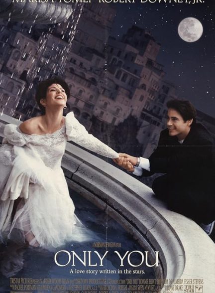 دانلود فیلم فقط تو Only You 1994