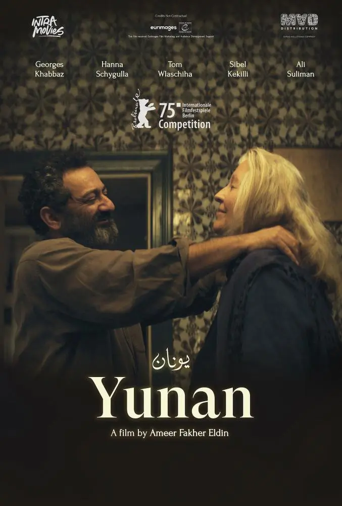 دانلود فیلم یونان Yunan 2025