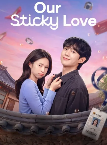 دانلود سریال کره‌ای عشق چسبناک ما 2026 Our Sticky Love