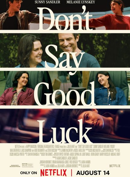 دانلود فیلم آرزوی موفقیت نکن Don’t Say Good Luck 2026
