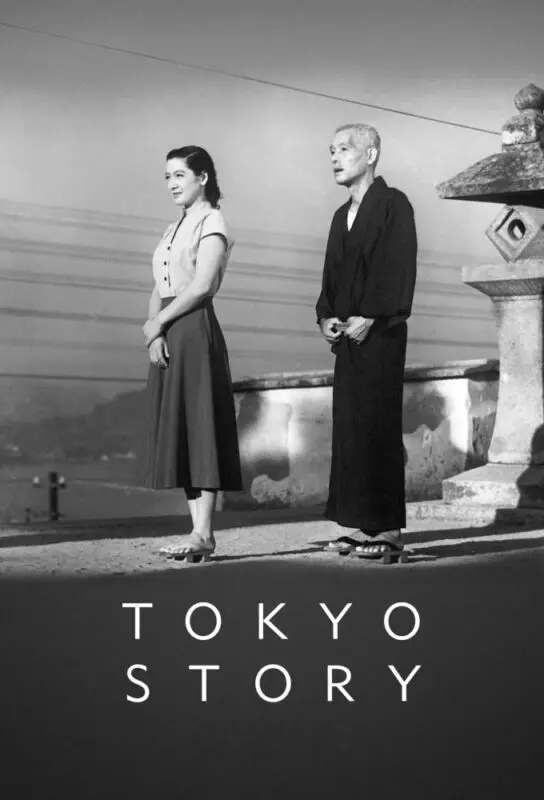 دانلود فیلم داستان توکیو Tokyo Story 1953