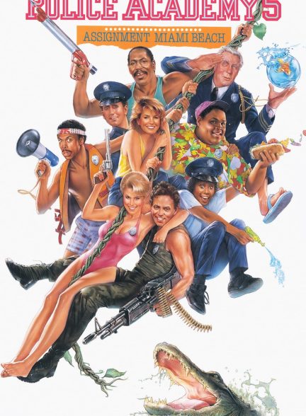 دانلود فیلم آکادمی پلیس 5: تکلیف: ساحل میامی Police Academy 5: Assignment: Miami Beach 1988