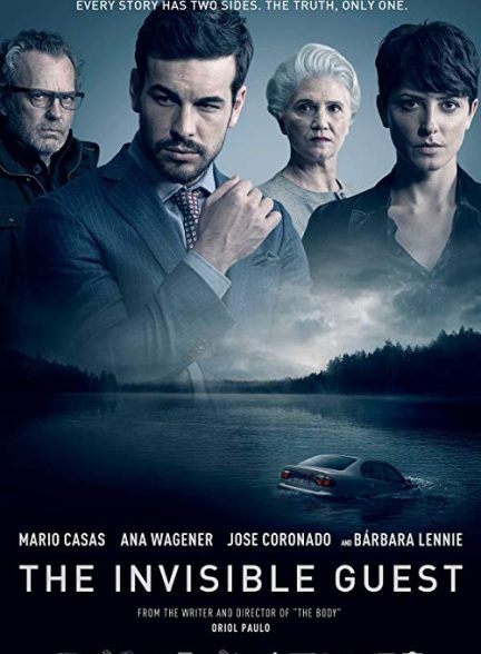دانلود فیلم مهمان نامرئی The Invisible Guest 2016