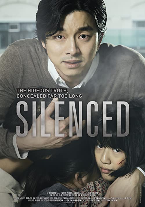 دانلود فیلم کره ای سکوت Silenced 2011