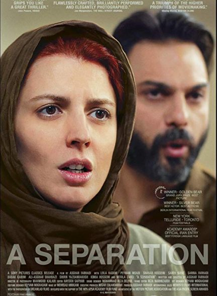 دانلود فیلم جدایی نادر از سیمین A Separation 2011