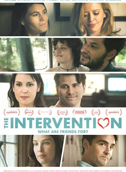 دانلود فیلم مداخله The Intervention 2016
