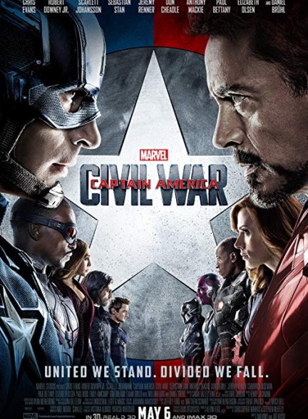دانلود فیلم کاپیتان آمریکا: جنگ داخلی Captain America: Civil War 2016