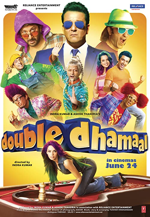 دانلود فیلم هندی حقه دوبرابر Double Dhamaal 2011