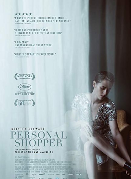 دانلود فیلم مأمور خرید شخصی Personal Shopper 2016