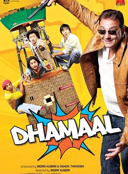 دانلود فیلم هندی رنگ شادی Dhamaal 2007
