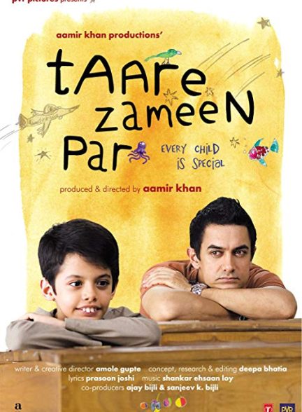 دانلود فیلم هندی ستاره های روی زمین Like Stars on Earth 2007